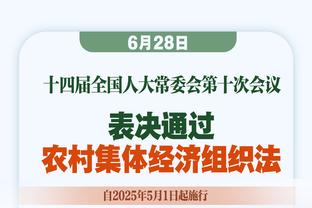 纳斯：球员伤愈通常需要几周找回状态 恩比德可能一两场就可以